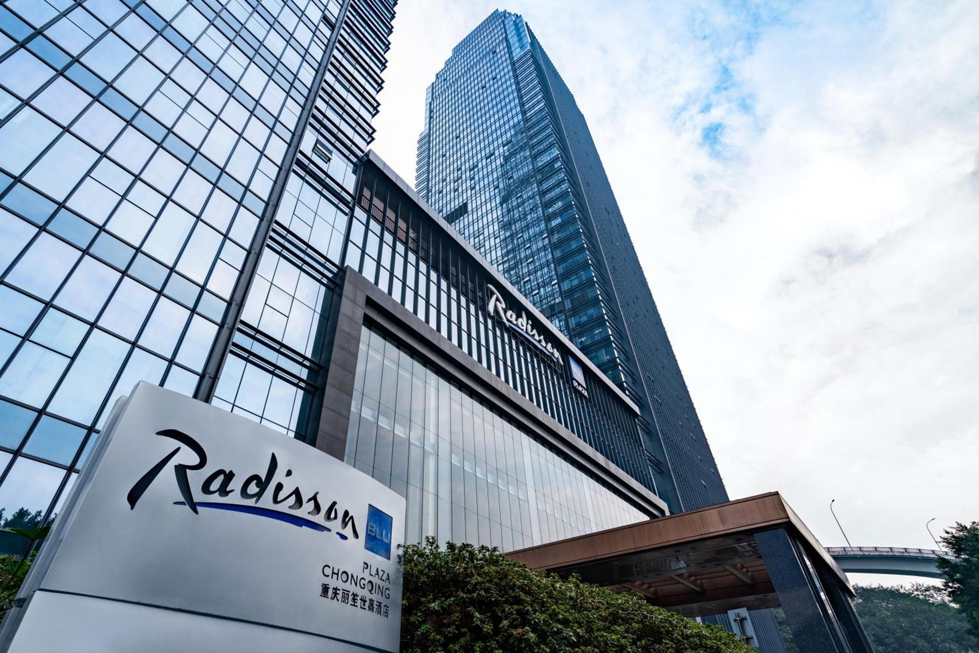 Radisson Blu Plaza Chongqing Hotel Exterior photo